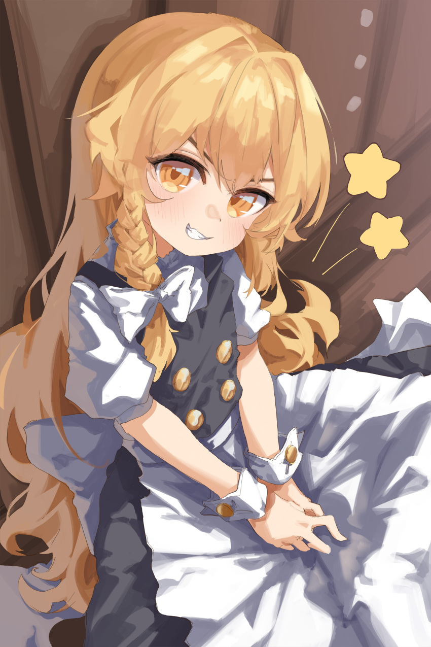 Kirisame Marisa (Touhou) Rule 34 Image
