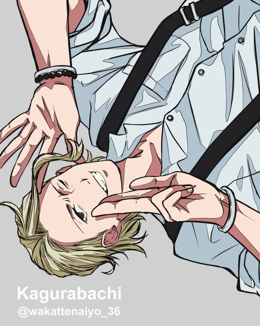 Kagurabachi Rule 34 Image