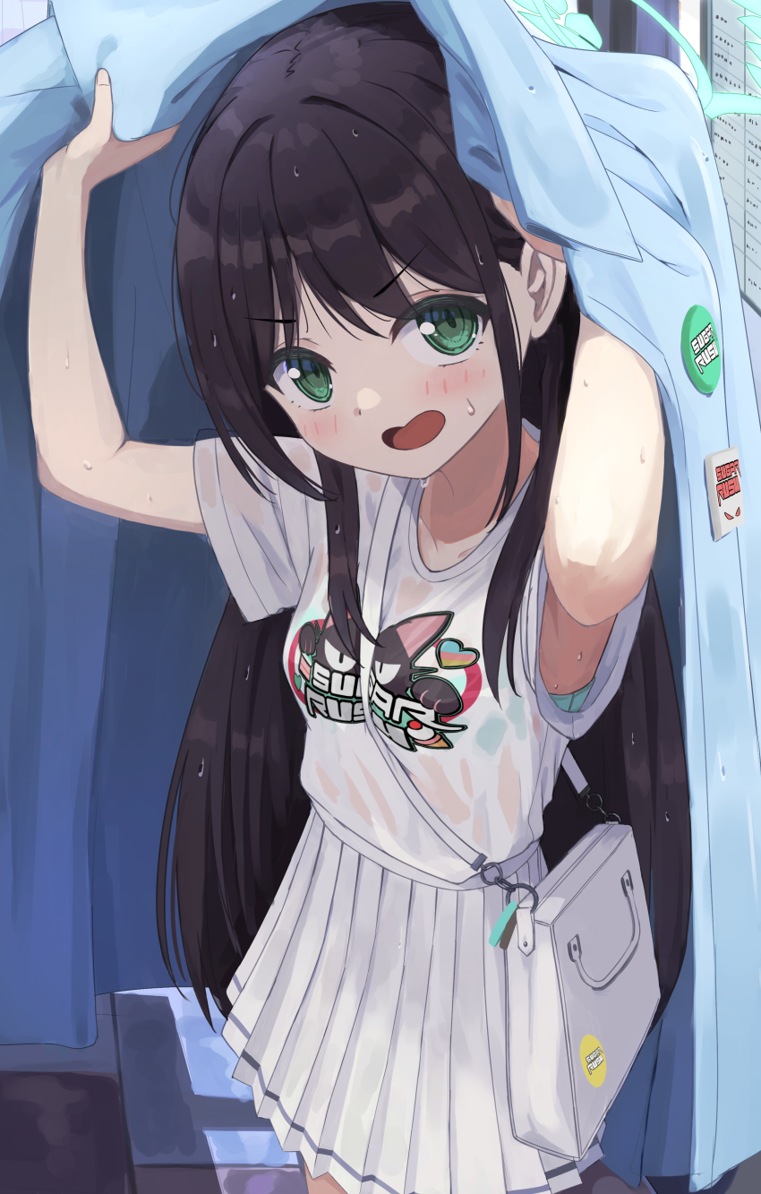 Airi (Band) (Blue Archive) Rule 34 Image