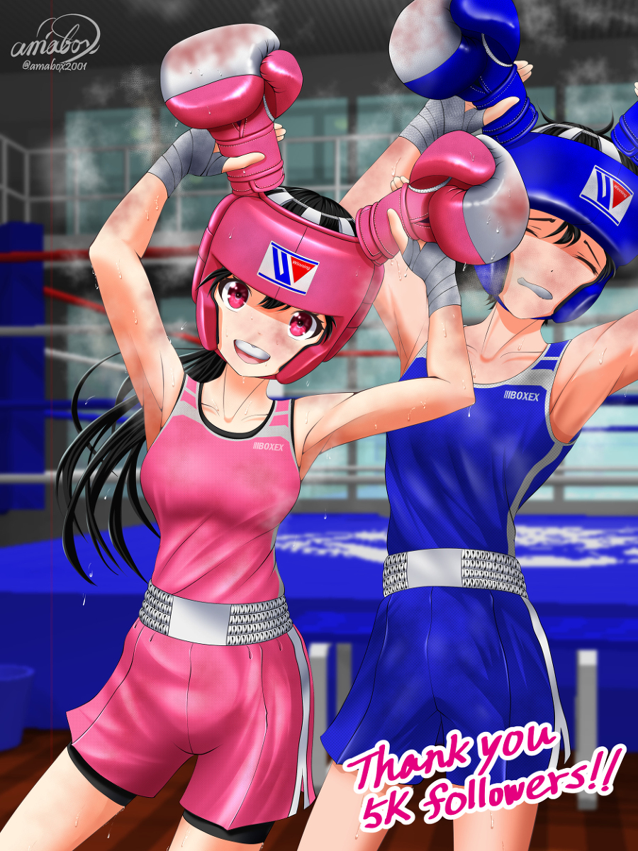 Amabox Rule 34 Image