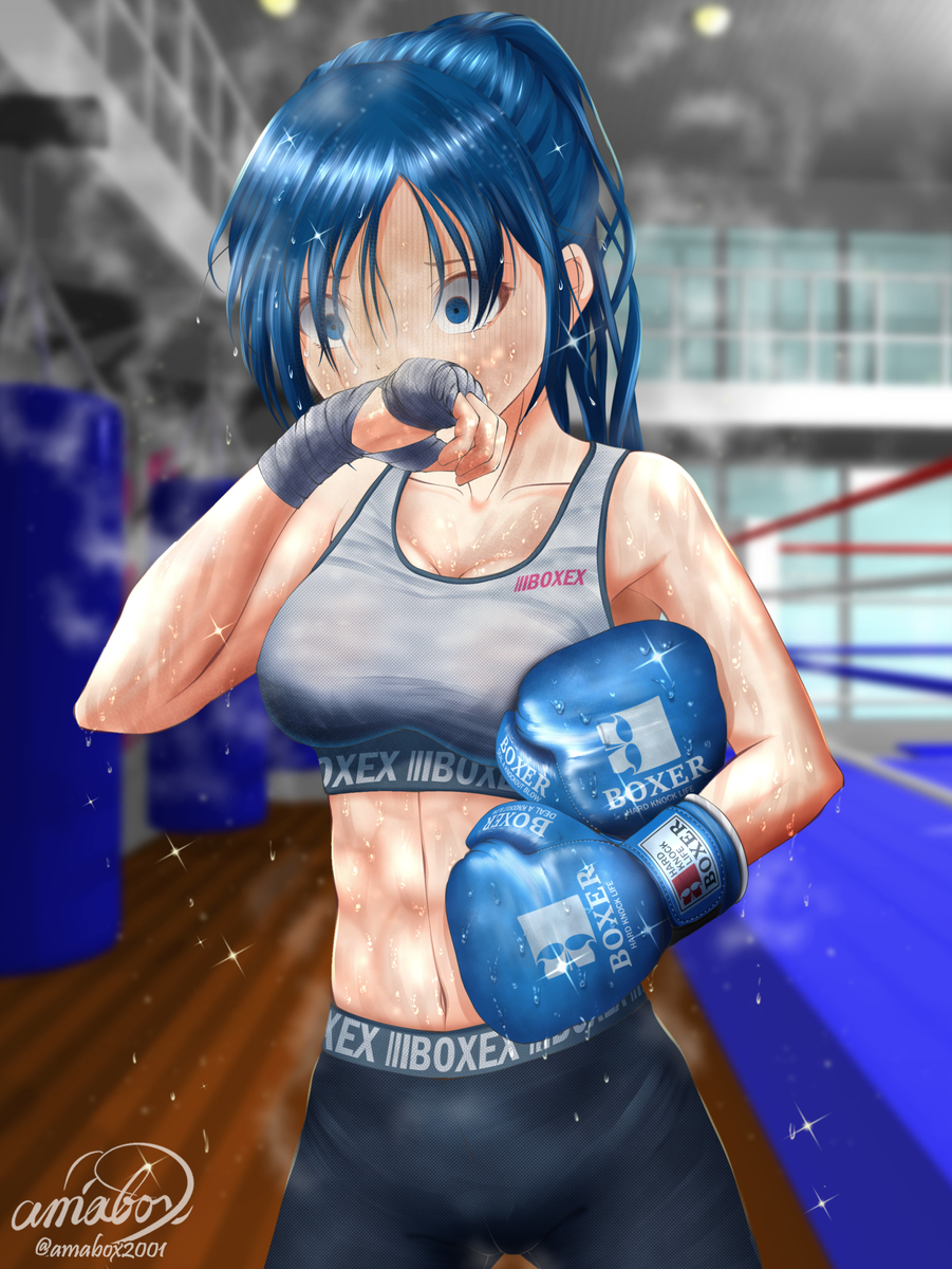 Amabox Rule 34 Image