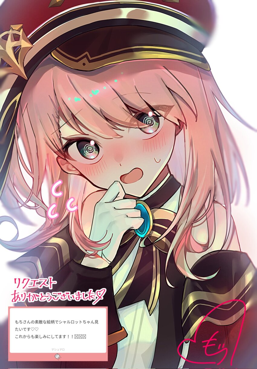 Charlotte (Genshin Impact) Rule 34 Image