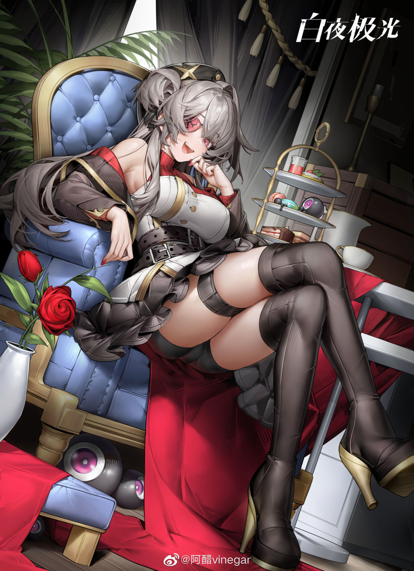 Alchemy Stars Rule 34 Image