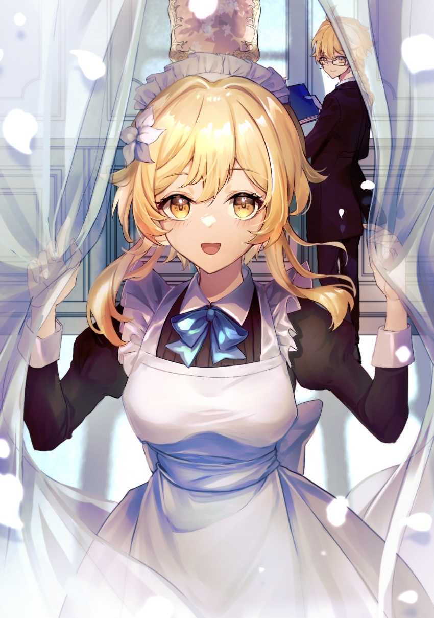 Aether (Genshin Impact) Rule 34 Image