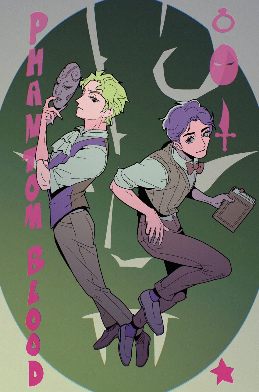Dio Brando (Jojo No Kimyou Na Bouken) Rule 34 Image