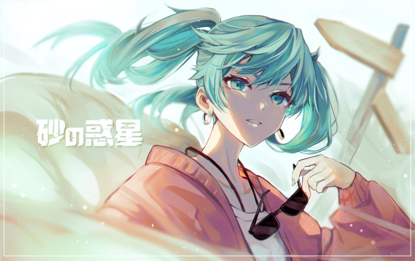 Hatsune Miku (Suna No Wakusei (Vocaloid)) Rule 34 Image