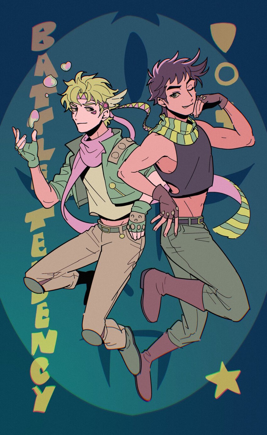 Battle Tendency Rule 34 Image