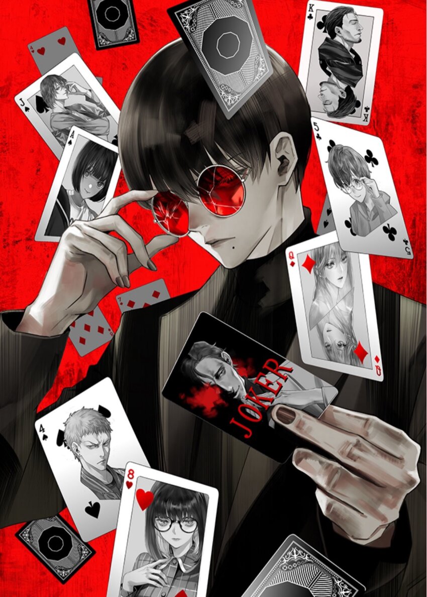 Jack (Playing Card) Rule 34 Image