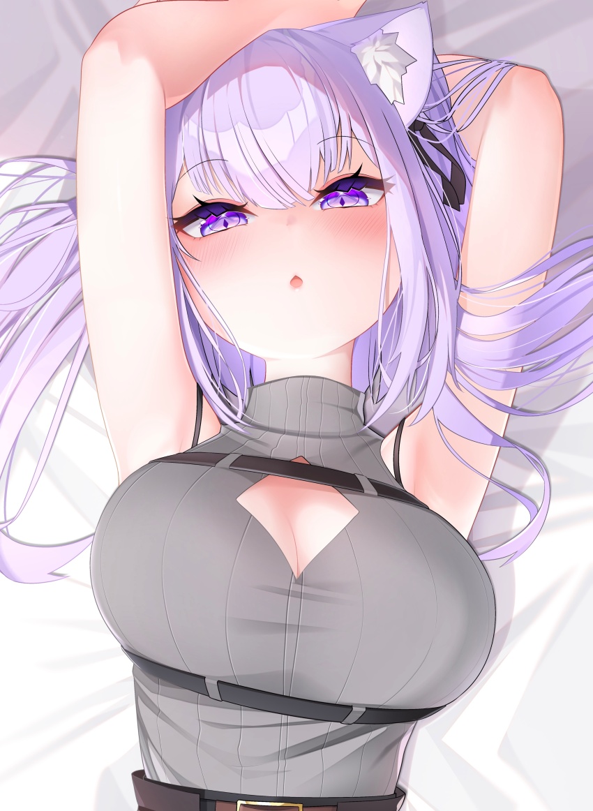 Nekomata Okayu (Hololive) Rule 34 Image