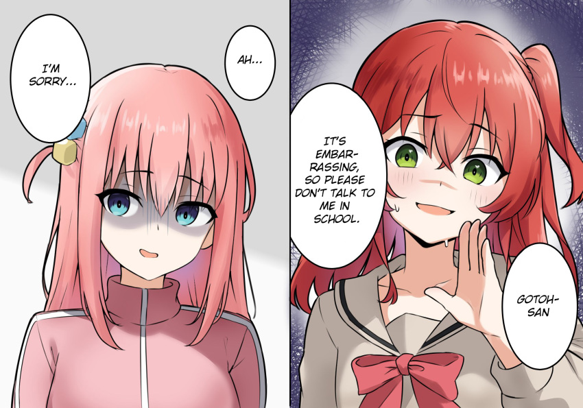 Gotoh Hitori (Bocchi The Rock!) Rule 34 Image