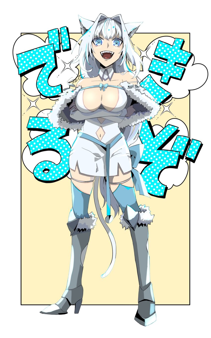 Dobrynya Nikitich (Fate) Rule 34 Image