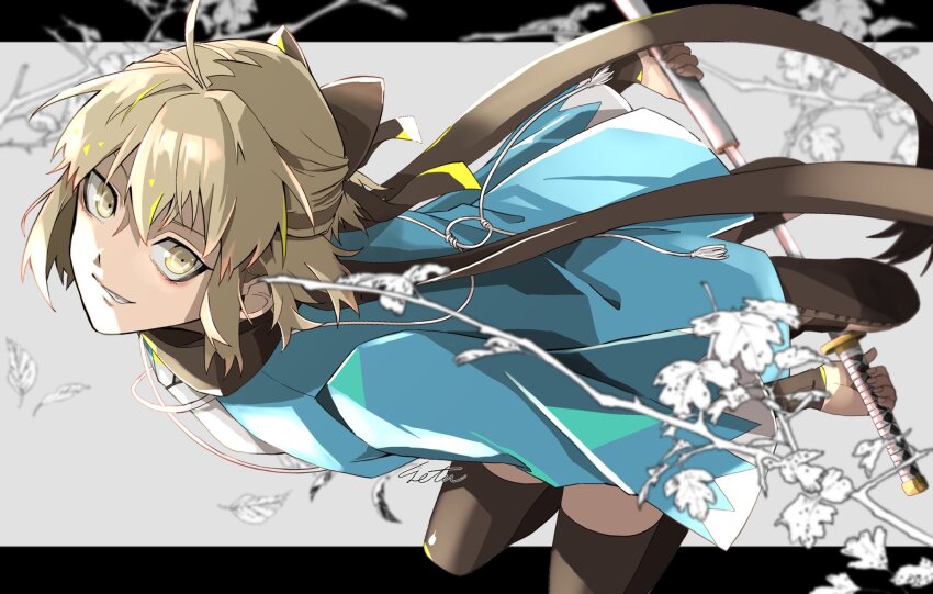Okita Souji (Fate) Rule 34 Image