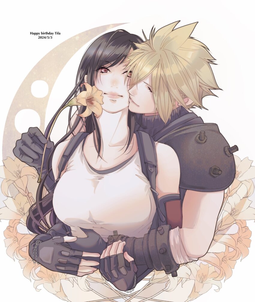 Cloud Strife (Final Fantasy) Rule 34 Image