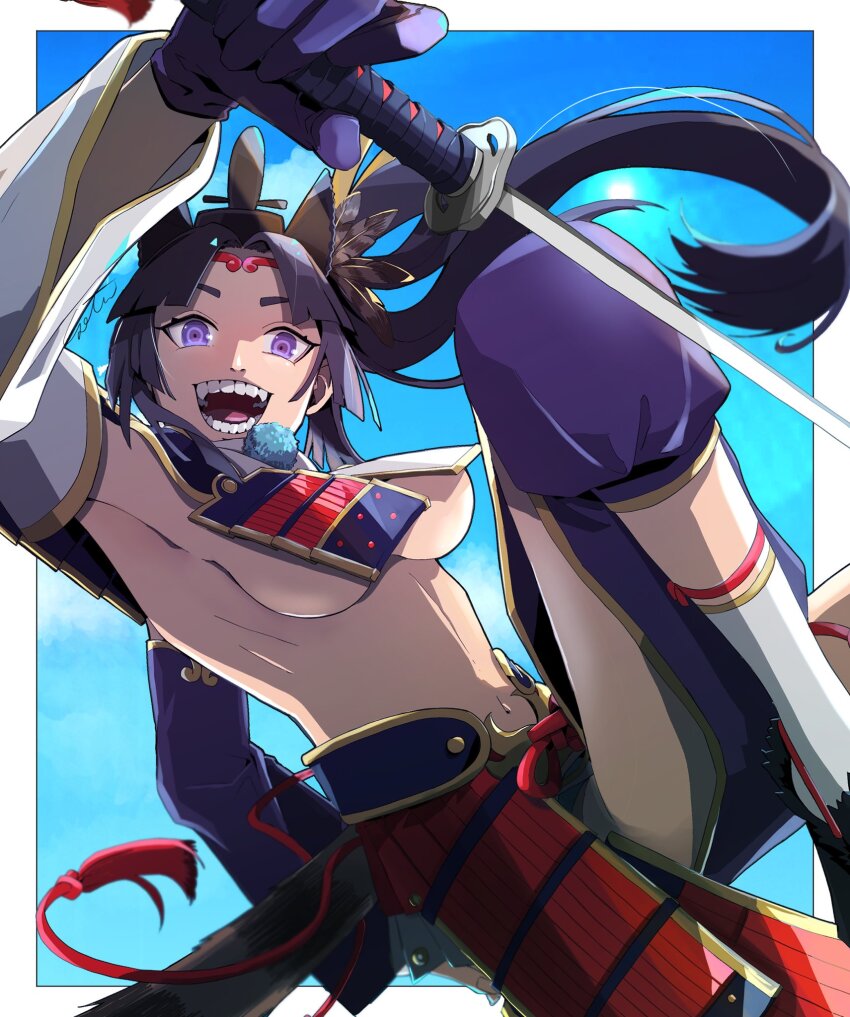 Ushiwakamaru (Fate) Rule 34 Image