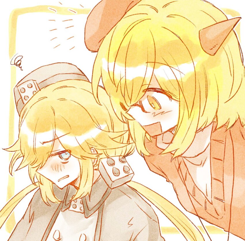 Funamusea Rule 34 Image