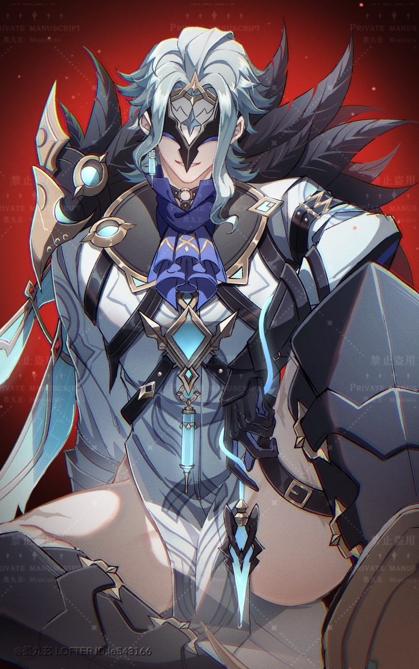 Dottore (Genshin Impact) Rule 34 Image
