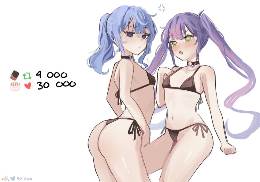 Hoshimachi Suisei (Hololive) Rule 34 Image