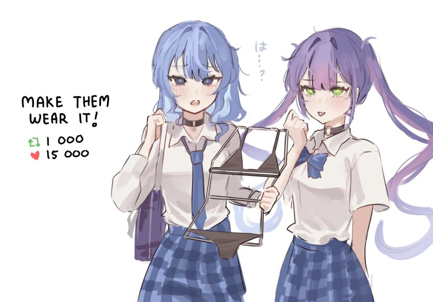 Hoshimachi Suisei (Hololive) Rule 34 Image