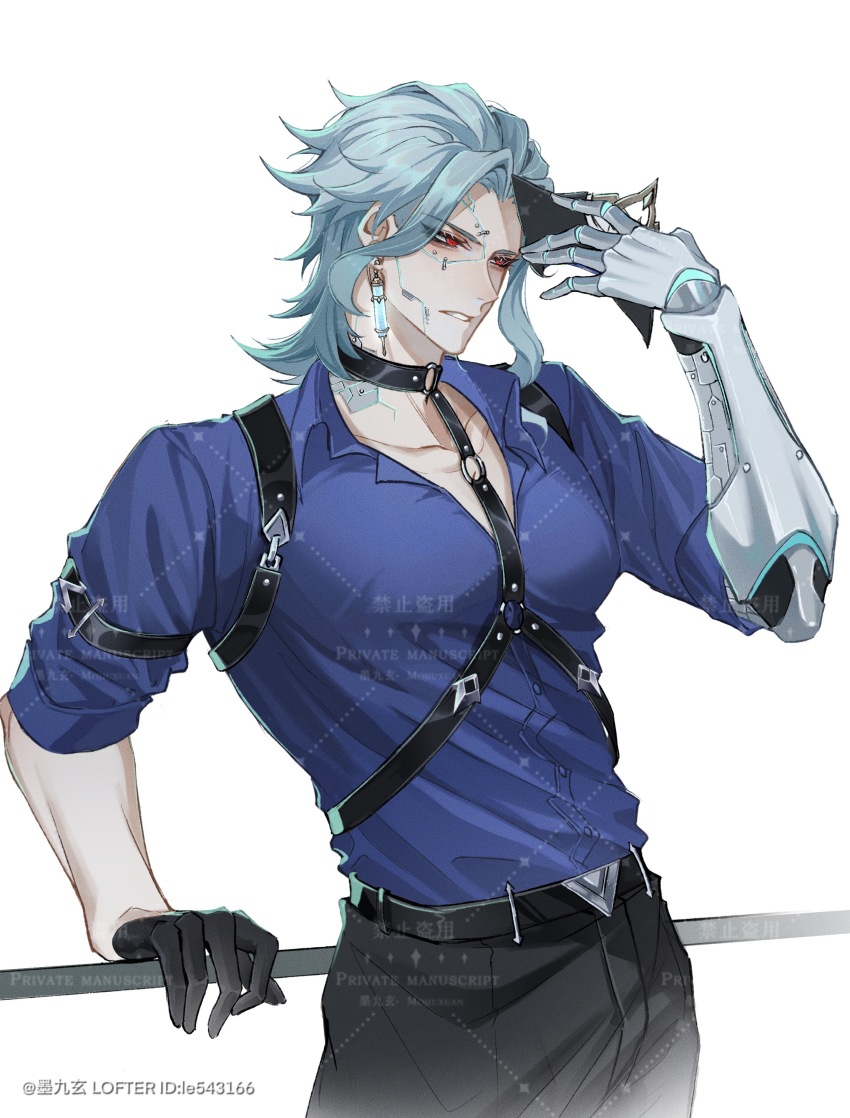 Dottore (Genshin Impact) Rule 34 Image