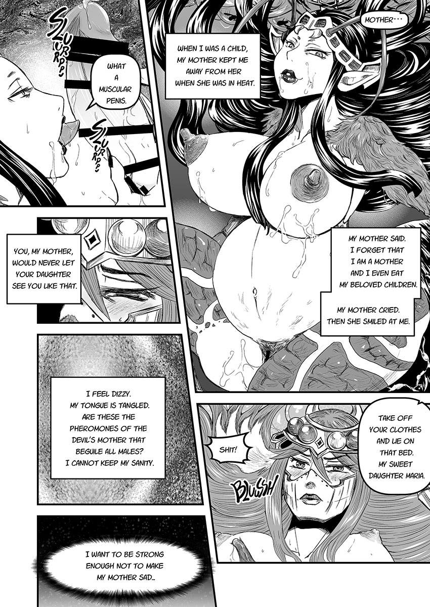 Bikkuriman Rule 34 Image