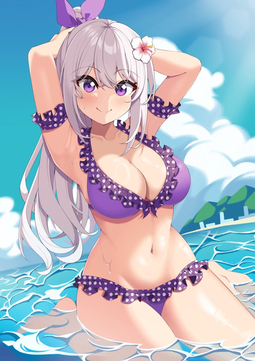 Ray (Rays 26) Rule 34 Image