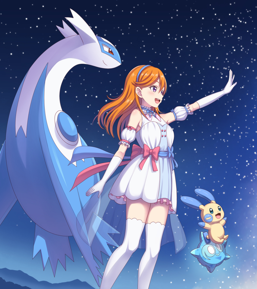 Gen 3 Pokemon (Love Live!) Rule 34 Image