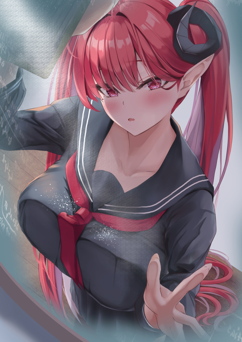 Formidable (Azur Lane) Rule 34 Image