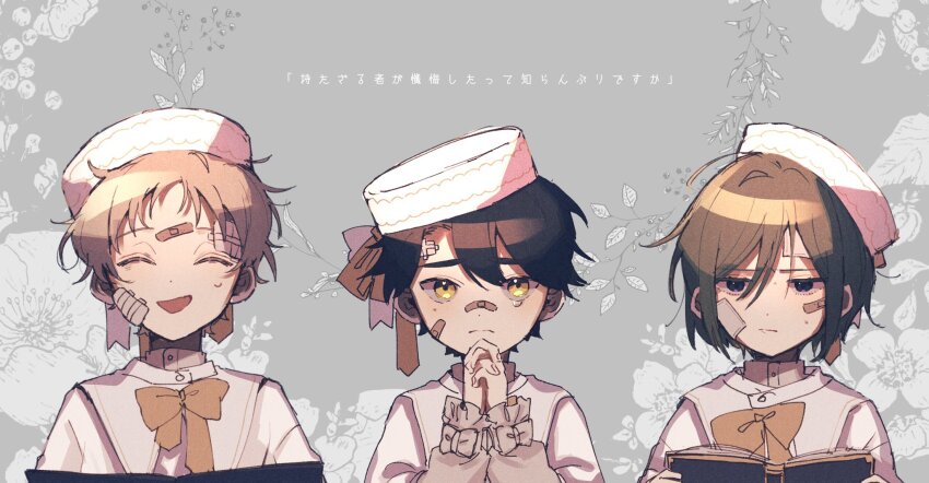 Seto Kousuke (Kagerou Project) Rule 34 Image