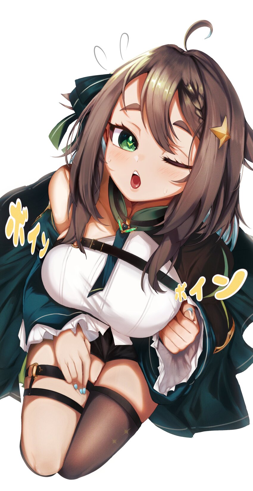 Chromashift Rule 34 Image