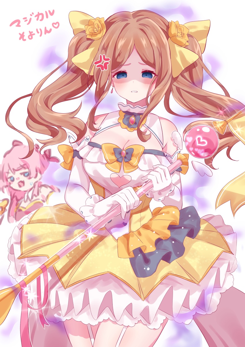 Chihaya Anon (Bang Dream!) Rule 34 Image