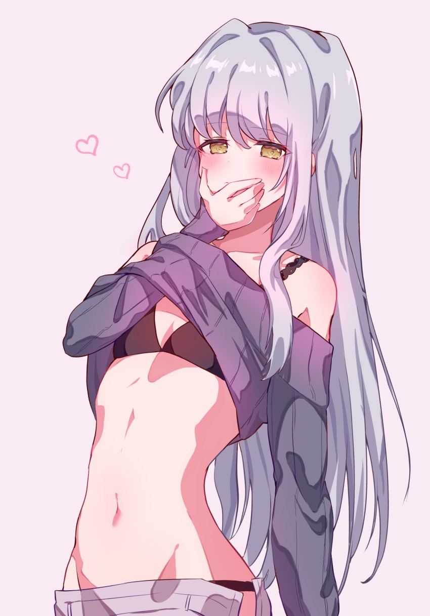 Minato Yukina (Bang Dream!) Rule 34 Image