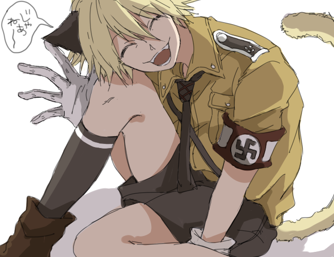 Hellsing Rule 34 Image