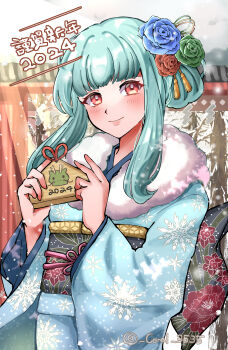 Ninian (Fire Emblem) Rule 34 Image