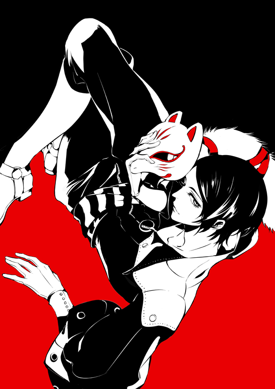 Persona Rule 34 Image