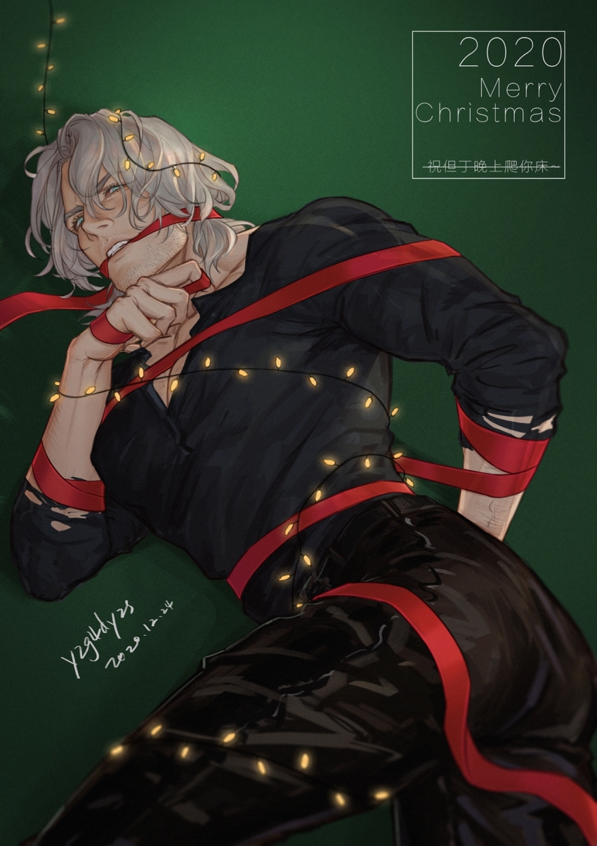 Dante (Devil May Cry) Rule 34 Image