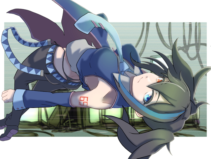 Utau Rule 34 Image