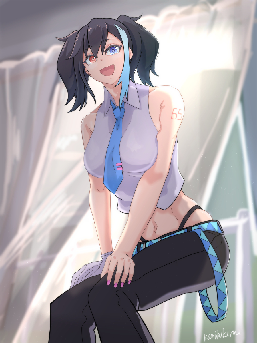 Utau Rule 34 Image