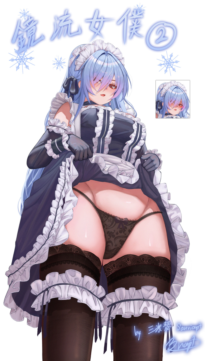 Jingliu (Honkai: Star Rail) Rule 34 Image