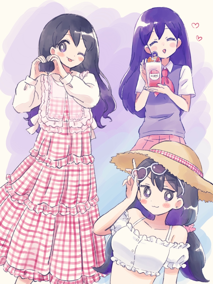 Mari (Omori) Rule 34 Image
