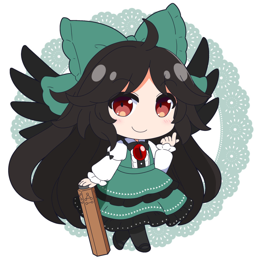 Reiuji Utsuho (Touhou) Rule 34 Image