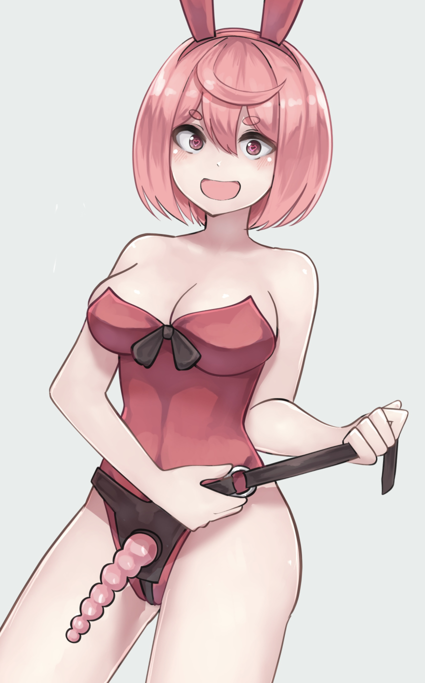Kaminaki Sekai No Kamisama Katsudou Rule 34 Image