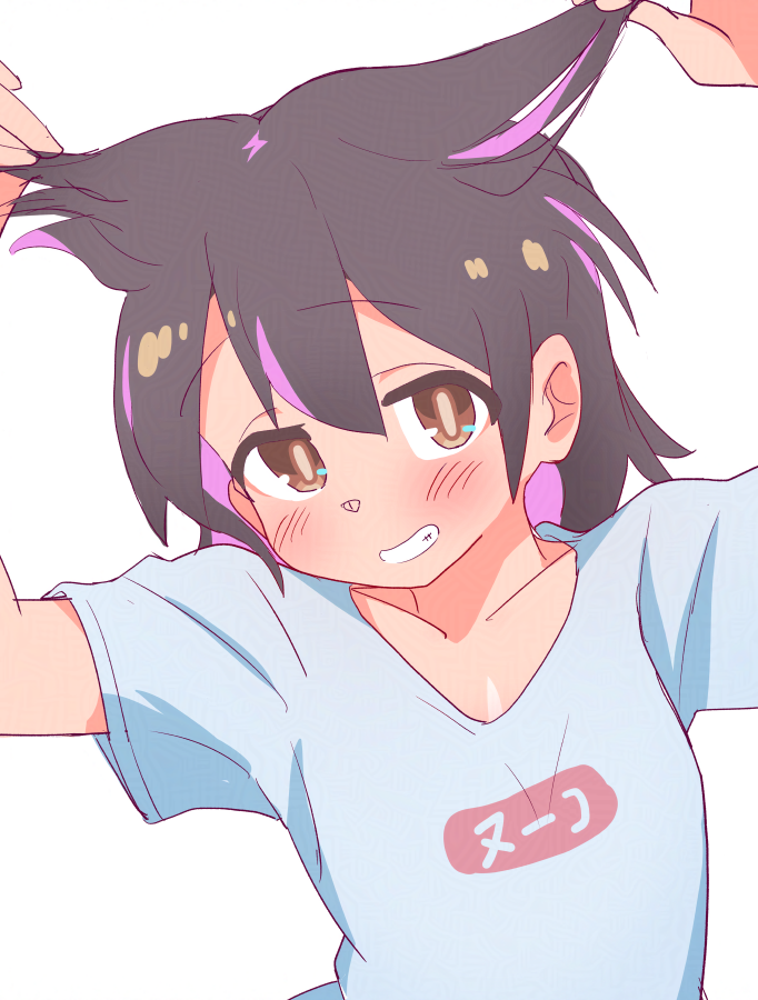 Oyama Mahiro (Onii-Chan Wa Oshimai!) Rule 34 Image