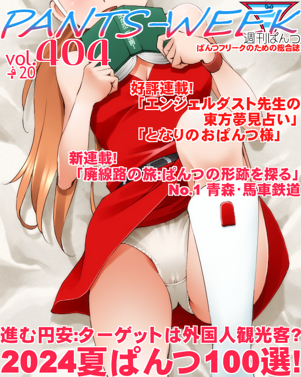 :D Rule 34 Image