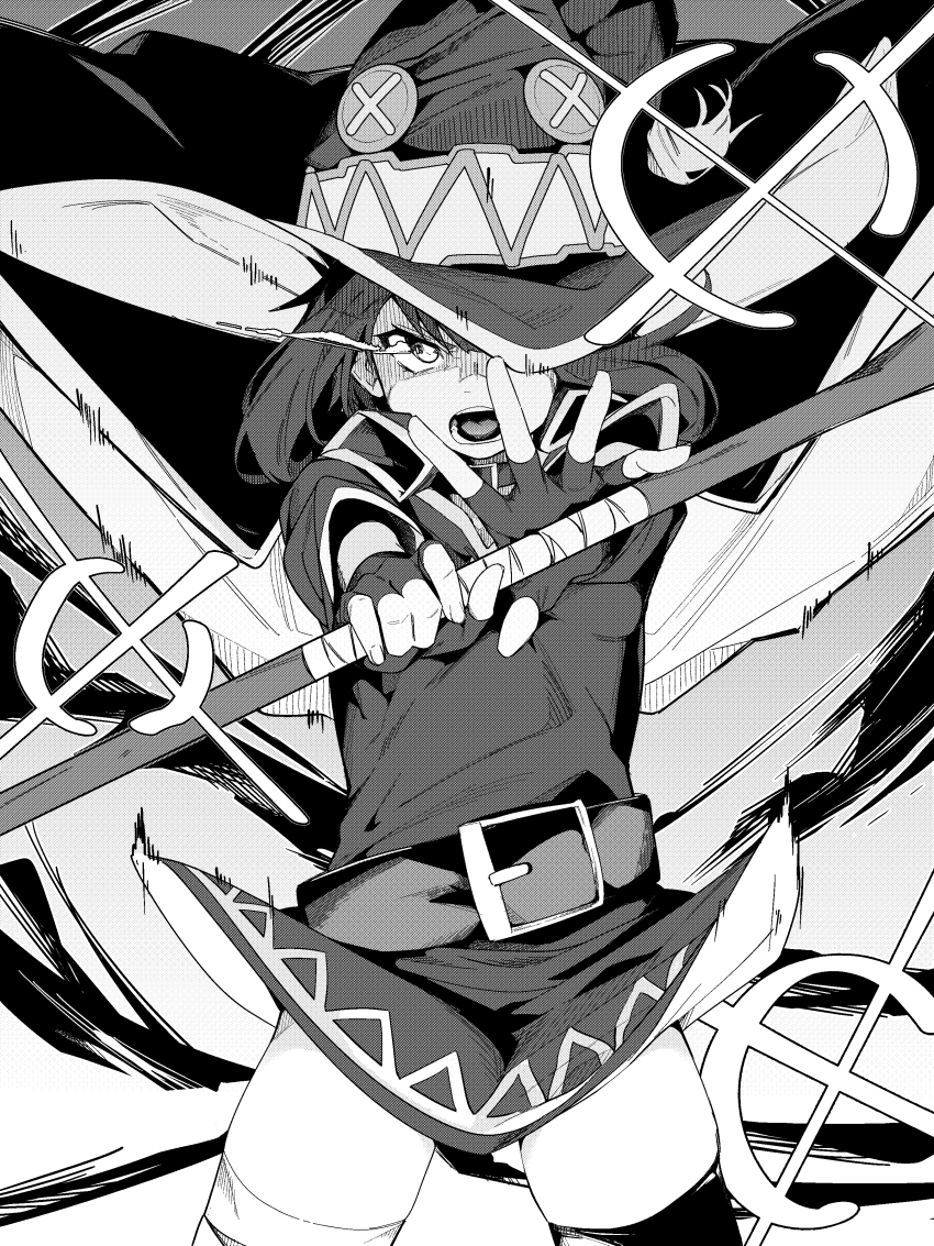 Megumin (Kono Subarashii Sekai Ni Shukufuku Wo!) Rule 34 Image