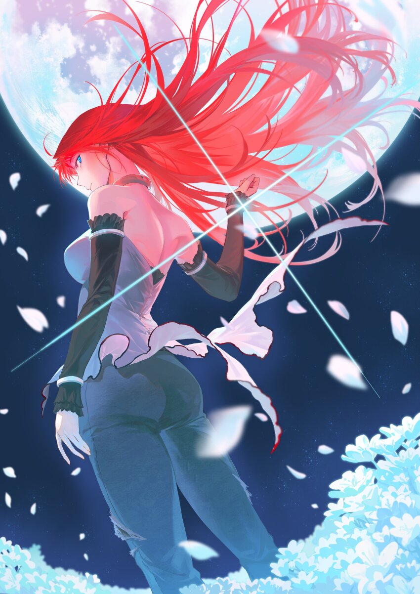 Aozaki Aoko (Fate/Grand Order) Rule 34 Image