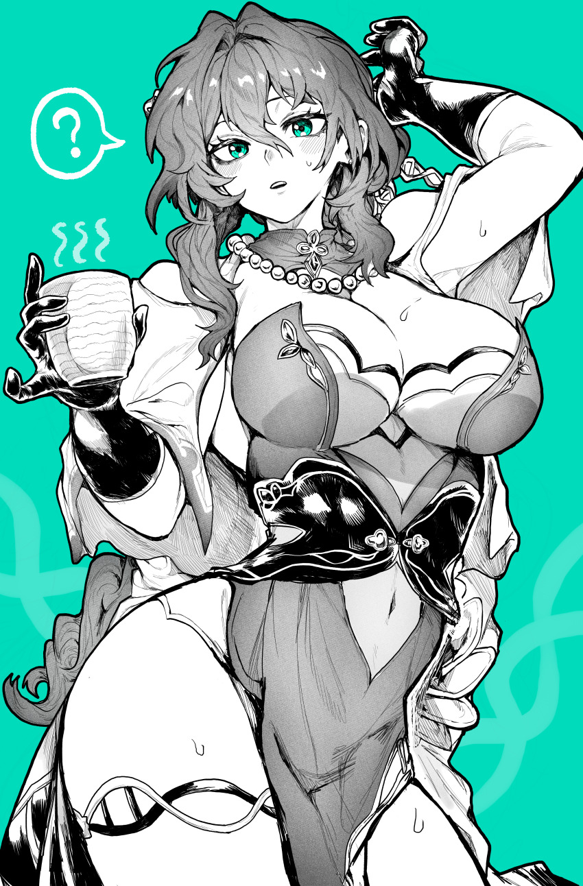 Ruan Mei (Honkai: Star Rail) Rule 34 Image