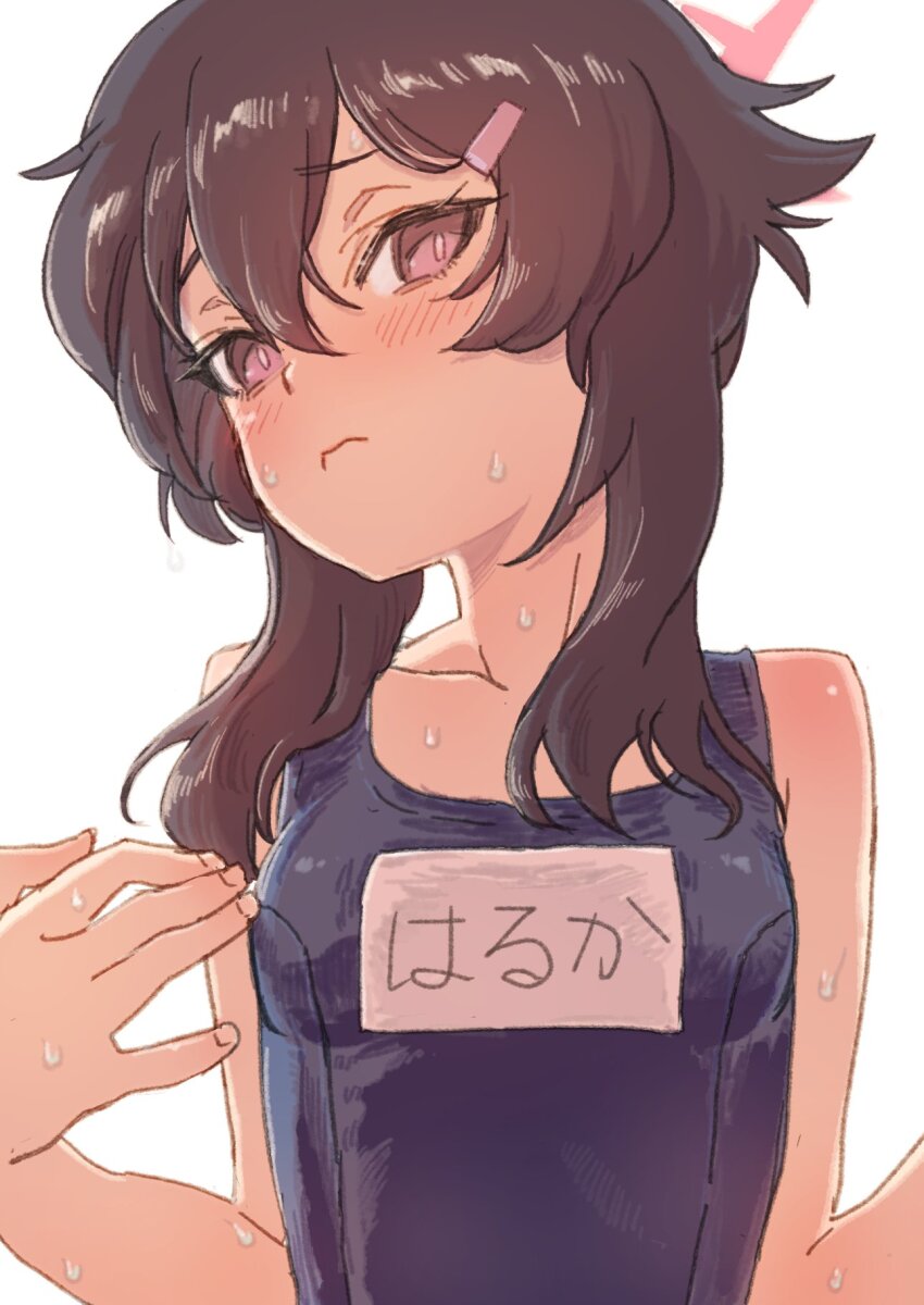 Haruka (Blue Archive) Rule 34 Image